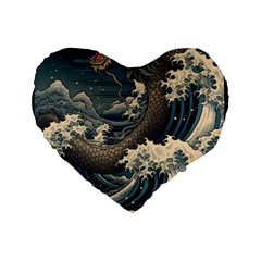 Sea Dragon Kanagawa Sea Monster Standard 16  Premium Heart Shape Cushions