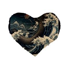 Sea Dragon Kanagawa Sea Monster Standard 16  Premium Flano Heart Shape Cushions