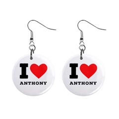 I Love Anthony  Mini Button Earrings by ilovewhateva