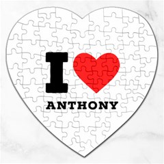 I Love Anthony  Jigsaw Puzzle (heart) by ilovewhateva