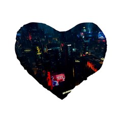 Cityscape Digital Art Standard 16  Premium Flano Heart Shape Cushions by Salman4z