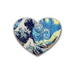 The Great Wave Of Kanagawa Painting Starry Night Van Gogh Rubber Heart Coaster (4 Pack) by Sudheng