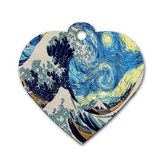 The Great Wave Of Kanagawa Painting Starry Night Van Gogh Dog Tag Heart (one Side) by Sudheng