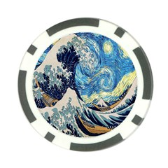 The Great Wave Of Kanagawa Painting Starry Night Van Gogh Poker Chip Card Guard by Sudheng