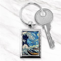 Starry Night Hokusai Van Gogh The Great Wave Off Kanagawa Key Chain (rectangle) by Sudheng