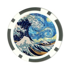 Starry Night Hokusai Van Gogh The Great Wave Off Kanagawa Poker Chip Card Guard (10 Pack) by Sudheng