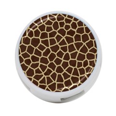 Giraffe Animal Print Skin Fur 4-Port USB Hub (Two Sides)