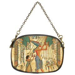 Egyptian Man Sun God Ra Amun Chain Purse (Two Sides)