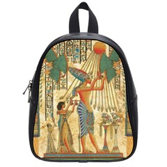 Egyptian Man Sun God Ra Amun School Bag (small) by Celenk