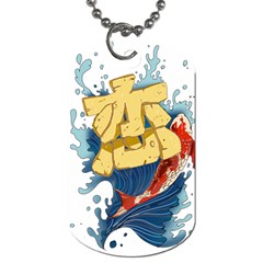 Wave Fish Koi Splash Character Carp Dog Tag (two Sides) by Wegoenart