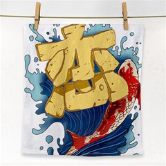 Wave Fish Koi Splash Character Carp Face Towel by Wegoenart