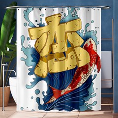 Wave Fish Koi Splash Character Carp Shower Curtain 60  X 72  (medium)  by Wegoenart