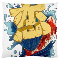 Wave Fish Koi Splash Character Carp Large Cushion Case (two Sides) by Wegoenart