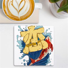 Wave Fish Koi Splash Character Carp Uv Print Square Tile Coaster  by Wegoenart