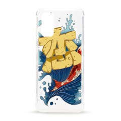 Wave Fish Koi Splash Character Carp Samsung Galaxy S20 6 2 Inch Tpu Uv Case