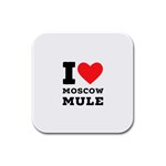 I love Moscow mule Rubber Square Coaster (4 pack) Front