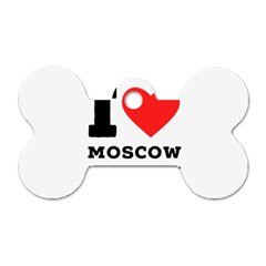 I Love Moscow Mule Dog Tag Bone (two Sides) by ilovewhateva