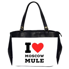 I Love Moscow Mule Oversize Office Handbag (2 Sides) by ilovewhateva