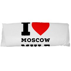 I Love Moscow Mule Body Pillow Case Dakimakura (two Sides) by ilovewhateva