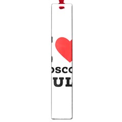 I Love Moscow Mule Large Book Marks by ilovewhateva