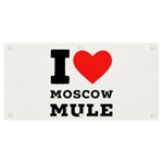 I love Moscow mule Banner and Sign 6  x 3  Front