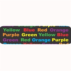 Red Yellow Blue Green Purple Large Bar Mat by Salman4z