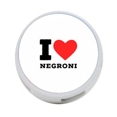 I Love Negroni 4-port Usb Hub (one Side)