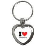 I love cosmopolitan  Key Chain (Heart) Front