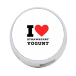 I love strawberry yogurt 4-Port USB Hub (Two Sides) Front