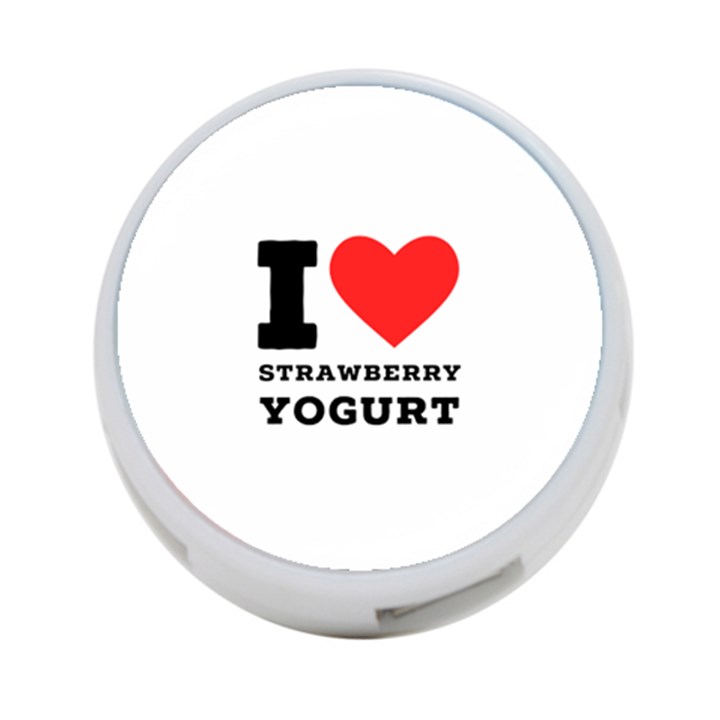 I love strawberry yogurt 4-Port USB Hub (Two Sides)