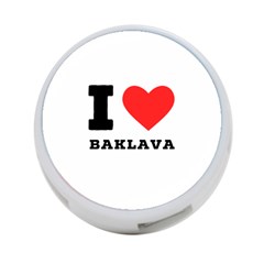 I Love Baklava 4-port Usb Hub (two Sides) by ilovewhateva