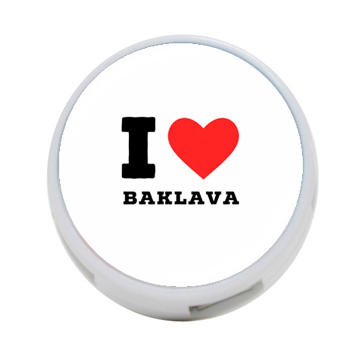 I love baklava 4-Port USB Hub (Two Sides)