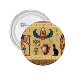 Egypt-horizontal-illustration 2 25  Buttons by Salman4z