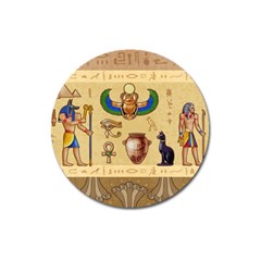 Egypt-horizontal-illustration Magnet 3  (round) by Salman4z