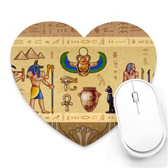 Egypt-horizontal-illustration Heart Mousepad by Salman4z