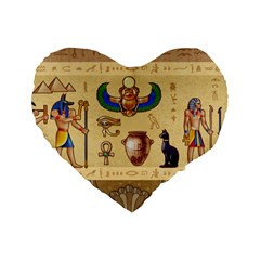 Egypt-horizontal-illustration Standard 16  Premium Flano Heart Shape Cushions by Salman4z