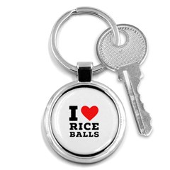 I Love Rice Balls Key Chain (round) by ilovewhateva