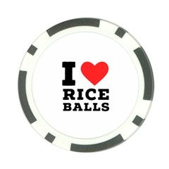 I Love Rice Balls Poker Chip Card Guard by ilovewhateva