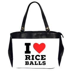 I Love Rice Balls Oversize Office Handbag (2 Sides) by ilovewhateva