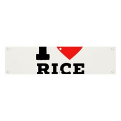 I Love Rice Balls Banner And Sign 4  X 1  by ilovewhateva