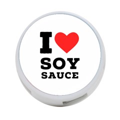 I Love Soy Sauce 4-port Usb Hub (two Sides) by ilovewhateva