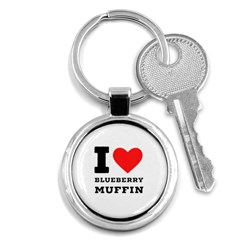 I Love Blueberry Muffin Key Chain (round) by ilovewhateva