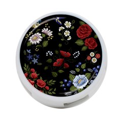 Floral-folk-fashion-ornamental-embroidery-pattern 4-port Usb Hub (two Sides) by Salman4z