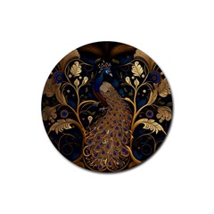 Peacock Plumage Bird  Pattern Graceful Rubber Coaster (round) by pakminggu