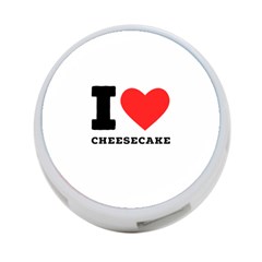 I Love Cheesecake 4-port Usb Hub (one Side) by ilovewhateva