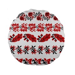 Ukraine Scheme Pattern Kit Ornament Plants Standard 15  Premium Flano Round Cushions by pakminggu