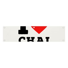 I Love Chai Latte Banner And Sign 4  X 1  by ilovewhateva