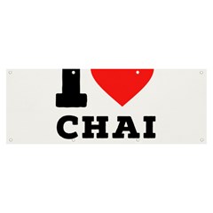 I Love Chai Latte Banner And Sign 8  X 3  by ilovewhateva