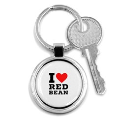 I Love Red Bean Key Chain (round) by ilovewhateva