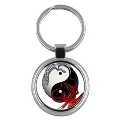 Yin And Yang Chinese Dragon Key Chain (round) by Mog4mog4